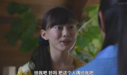 第一次破处视频,首次破处视频背后的故事与启示