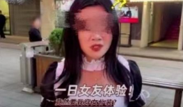 爱情黄色视频,黄色视频背后的黑暗面