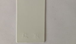 白亚光,揭秘古代丝绸之路上的璀璨明珠