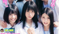 日韩中文字幕视频在线,跨越语言界限的视听盛宴