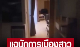 捉奸在床视频,一场惊心动魄的床榻风云